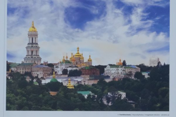 Kyiv Pechersk Lavra