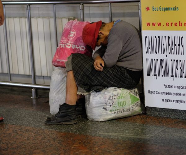 Ukraine Kyiv Mainstation waiting for the train